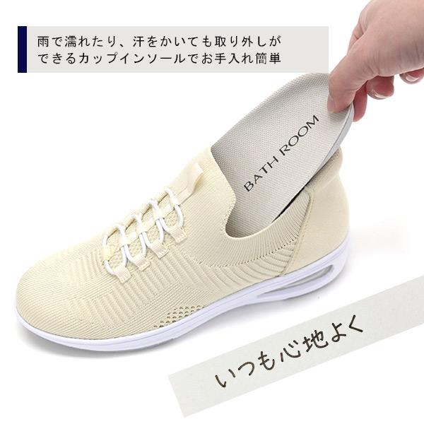 レイン スニーカー ニット スリッポン レースアップ レディース 柔らかい 軽い 3E幅 幅広 甲高 外反母趾 撥水 オールウェザー晴雨兼用 バスルーム No.654130 | COULEUR VARIE | 07