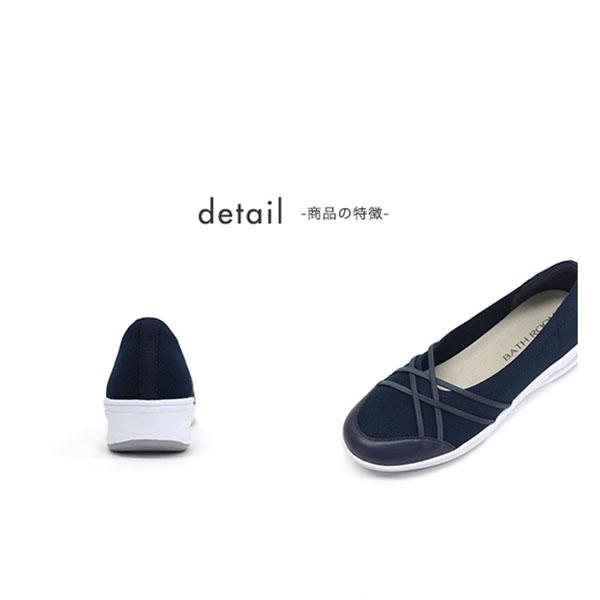 レインパンプス バレエシューズ スニーカー底 撥水 ニット エアーソール オールウェザー ラウンドトゥ 雨靴 ローヒール フラット 軽量 バスルーム No.654131 | COULEUR VARIE | 11