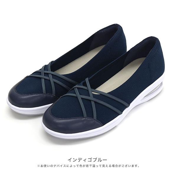 レインパンプス バレエシューズ スニーカー底 撥水 ニット エアーソール オールウェザー ラウンドトゥ 雨靴 ローヒール フラット 軽量 バスルーム No.654131 | COULEUR VARIE | 14