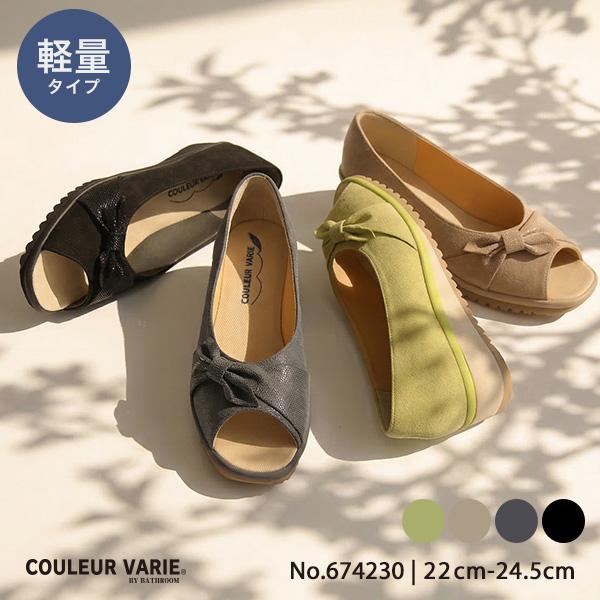 オープントゥ パンプス サンダル リボン 幅広 甲高 外反母趾 内反小趾 レディース 3E 軽い 痛くなりにくい 履きやすい 歩きやすい クロールバリエ No.6774230 | COULEUR VARIE