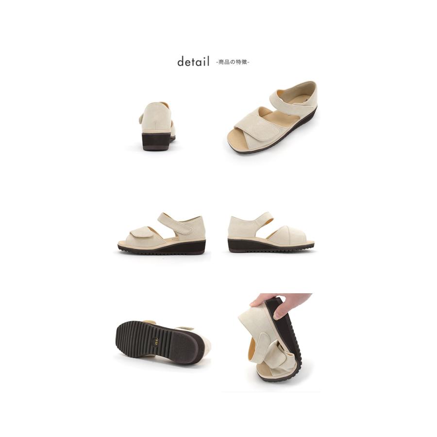 サンダル レディース 軽量 クロスベルト 3E 歩きやすい 幅広 甲高 外反母趾 内反小趾 幅調節 ローヒール 痛くない 疲れない 洗える クロールバリエ No.674231 | COULEUR VARIE | 12