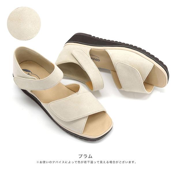 サンダル レディース 軽量 クロスベルト 3E 歩きやすい 幅広 甲高 外反母趾 内反小趾 幅調節 ローヒール 痛くない 疲れない 洗える クロールバリエ No.674231 | COULEUR VARIE | 16