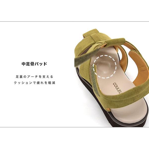 サンダル レディース 軽量 グルカサンダル バックベルト ストラップ 3E 幅広 甲高 外反母趾 内反小趾 幅調節 痛くない 旅行 疲れない クロールバリエ No.674232 | COULEUR VARIE | 10