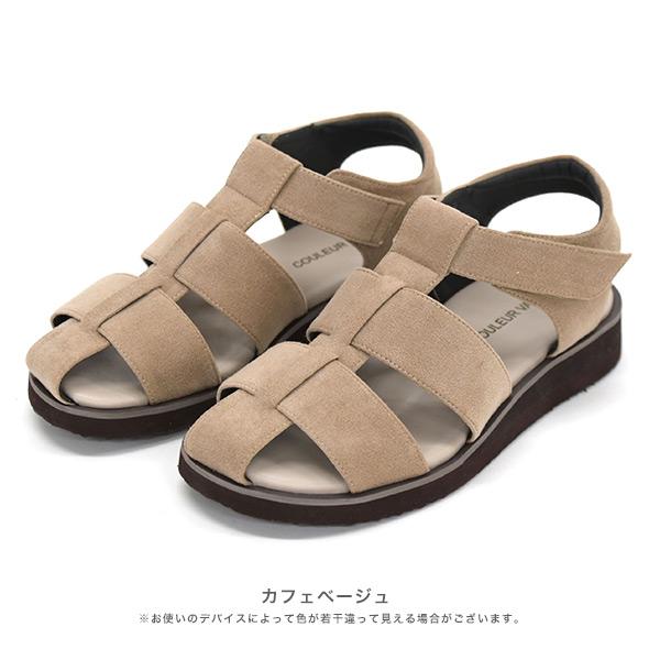 サンダル レディース 軽量 グルカサンダル バックベルト ストラップ 3E 幅広 甲高 外反母趾 内反小趾 幅調節 痛くない 旅行 疲れない クロールバリエ No.674232 | COULEUR VARIE | 14