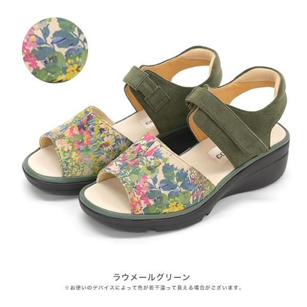 サンダル レディース 痛くない ストラップ ベルト アンクルストラップ 4E幅 幅広 甲高 甲深 外反母趾 シンプル 洗える 軽量 旅行 クロールバリエ No.674234 | COULEUR VARIE | 12