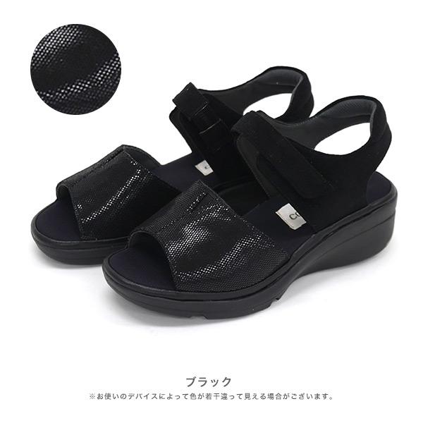 サンダル レディース 痛くない ストラップ ベルト アンクルストラップ 4E幅 幅広 甲高 甲深 外反母趾 シンプル 洗える 軽量 旅行 クロールバリエ No.674234 | COULEUR VARIE | 13