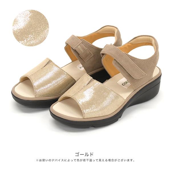 サンダル レディース 痛くない ストラップ ベルト アンクルストラップ 4E幅 幅広 甲高 甲深 外反母趾 シンプル 洗える 軽量 旅行 クロールバリエ No.674234 | COULEUR VARIE | 14