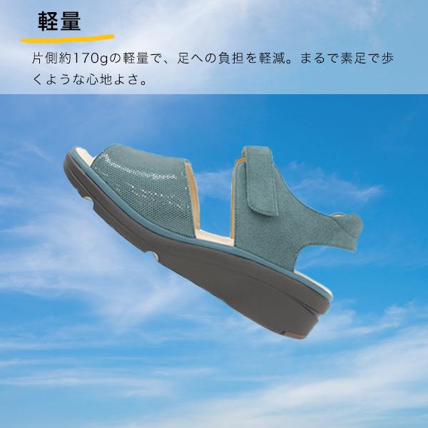 サンダル レディース 痛くない ストラップ ベルト アンクルストラップ 4E幅 幅広 甲高 甲深 外反母趾 シンプル 洗える 軽量 旅行 クロールバリエ No.674234 | COULEUR VARIE | 09