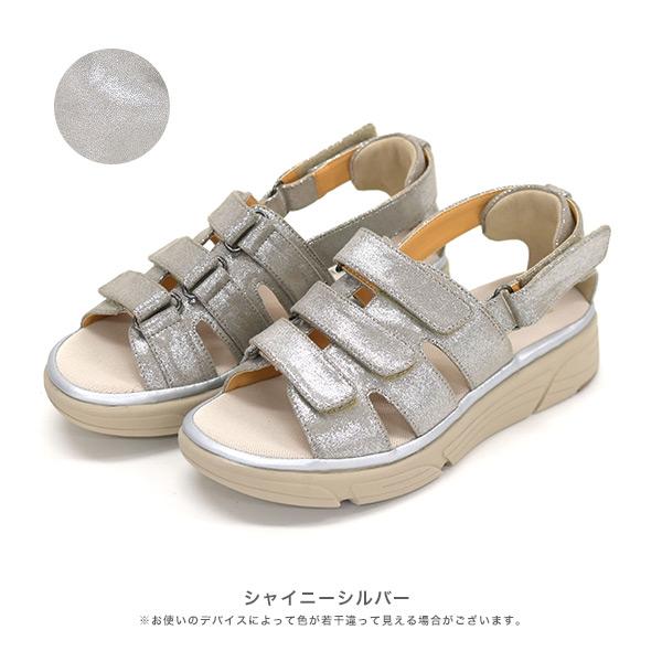 サンダル 厚底 レディース ベルト 3E幅 幅広 甲高 外反母趾 幅調節 スポサン スポーツサンダル 痛くない 疲れない 履きやすい 洗える クロールバリエ No.674235 | COULEUR VARIE | 14