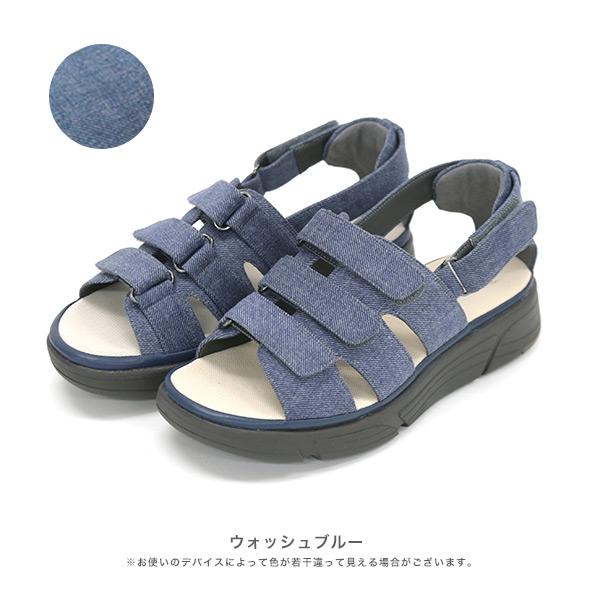 サンダル 厚底 レディース ベルト 3E幅 幅広 甲高 外反母趾 幅調節 スポサン スポーツサンダル 痛くない 疲れない 履きやすい 洗える クロールバリエ No.674235 | COULEUR VARIE | 15