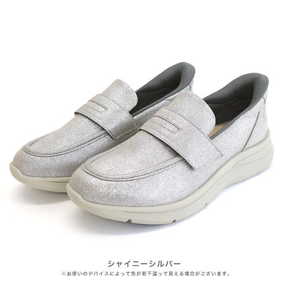 スニーカー ローファー レディース 幅広 甲高 甲深 外反母趾 3E幅 4E幅 ハンズフリー 面テープ ベルト 幅調節 洗える シンプル クロールバリエ No.674280 | COULEUR VARIE | 01