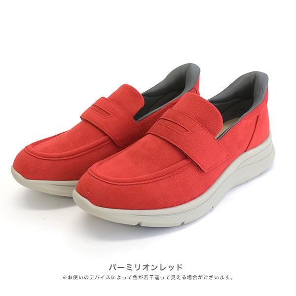 スニーカー ローファー レディース 幅広 甲高 甲深 外反母趾 3E幅 4E幅 ハンズフリー 面テープ ベルト 幅調節 洗える シンプル クロールバリエ No.674280 | COULEUR VARIE | 04