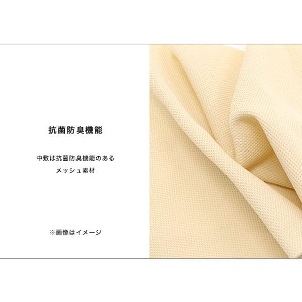 洗える パンプス 走れる 痛くない 3E幅 幅広 甲高 外反母趾 内反小趾 超軽量 クッション 歩きやすい 疲れにくい 楽 ウェッジヒール クロールバリエ No.674281 | COULEUR VARIE | 10