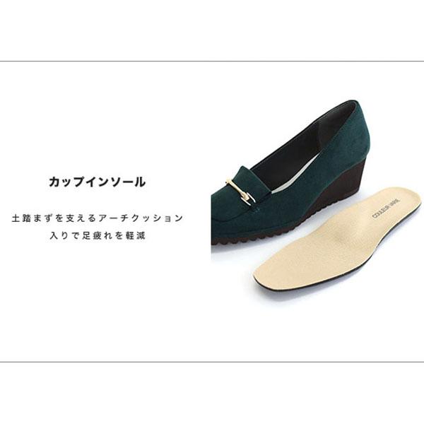 洗える パンプス 走れる 痛くない 3E幅 幅広 甲高 外反母趾 内反小趾 超軽量 クッション 歩きやすい 疲れにくい 楽 ウェッジヒール クロールバリエ No.674281 | COULEUR VARIE | 11