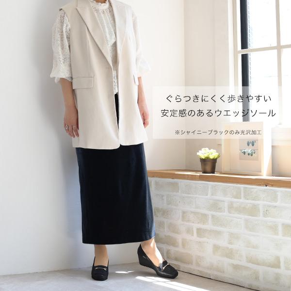 洗える パンプス 走れる 痛くない 3E幅 幅広 甲高 外反母趾 内反小趾 超軽量 クッション 歩きやすい 疲れにくい 楽 ウェッジヒール クロールバリエ No.674281 | COULEUR VARIE | 02