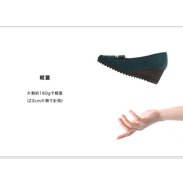 洗える パンプス 走れる 痛くない 3E幅 幅広 甲高 外反母趾 内反小趾 超軽量 クッション 歩きやすい 疲れにくい 楽 ウェッジヒール クロールバリエ No.674281 | COULEUR VARIE | 08