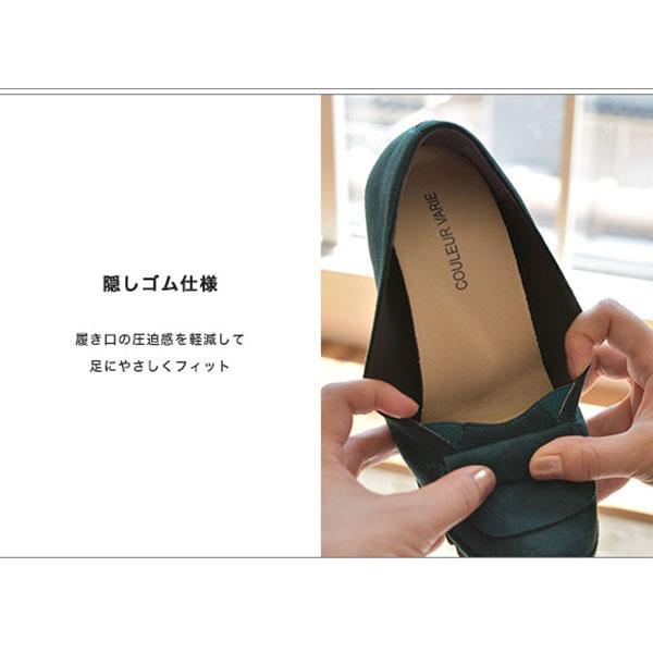 洗える パンプス 走れる 痛くない 3E幅 幅広 甲高 外反母趾 内反小趾 超軽量 クッション 歩きやすい 疲れにくい 楽 ウェッジヒール クロールバリエ No.674281 | COULEUR VARIE | 09
