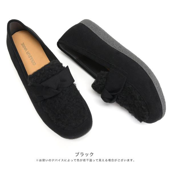 ボアリボンローファー レディース リボン 2E幅 無地 軽い シンプル 上品 ファー スクエアトゥ 歩きやすい 履きやすい 黒 ホワイト クロールバリエ No.674283 | COULEUR VARIE | 13