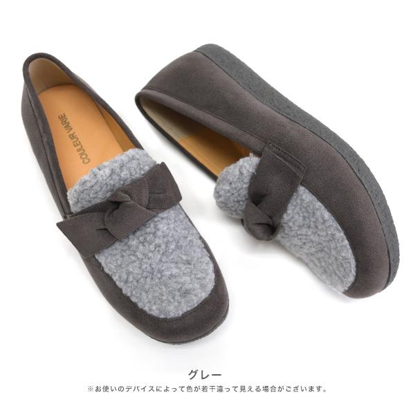 ボアリボンローファー レディース リボン 2E幅 無地 軽い シンプル 上品 ファー スクエアトゥ 歩きやすい 履きやすい 黒 ホワイト クロールバリエ No.674283 | COULEUR VARIE | 14