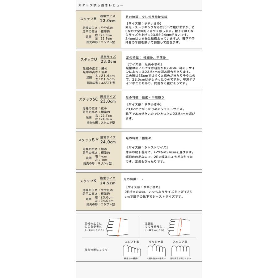 ボアリボンローファー レディース リボン 2E幅 無地 軽い シンプル 上品 ファー スクエアトゥ 歩きやすい 履きやすい 黒 ホワイト クロールバリエ No.674283 | COULEUR VARIE | 16