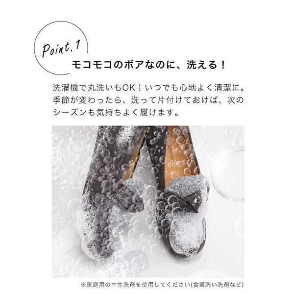 ボアリボンローファー レディース リボン 2E幅 無地 軽い シンプル 上品 ファー スクエアトゥ 歩きやすい 履きやすい 黒 ホワイト クロールバリエ No.674283 | COULEUR VARIE | 06