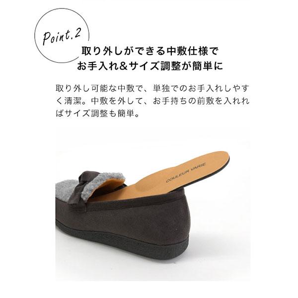 ボアリボンローファー レディース リボン 2E幅 無地 軽い シンプル 上品 ファー スクエアトゥ 歩きやすい 履きやすい 黒 ホワイト クロールバリエ No.674283 | COULEUR VARIE | 07