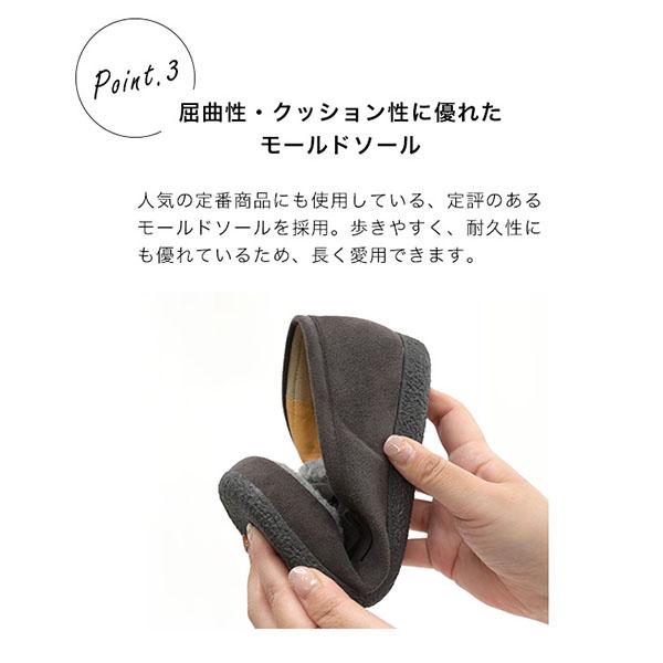 ボアリボンローファー レディース リボン 2E幅 無地 軽い シンプル 上品 ファー スクエアトゥ 歩きやすい 履きやすい 黒 ホワイト クロールバリエ No.674283 | COULEUR VARIE | 08