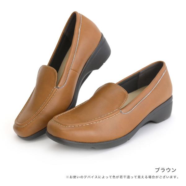 ローファー レディース 外反母趾 内反小趾 3e幅 幅広 甲高 柔らかい 歩きやすい 履きやすい 軽い ウェッジヒール 旅行 靴 カジュアル バスクラフト No.674330 | COULEUR VARIE | 16
