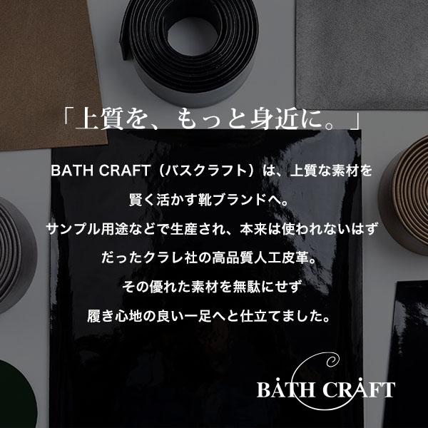 ローファー レディース 外反母趾 内反小趾 3e幅 幅広 甲高 柔らかい 歩きやすい 履きやすい 軽い ウェッジヒール 旅行 靴 カジュアル バスクラフト No.674330 | COULEUR VARIE | 01