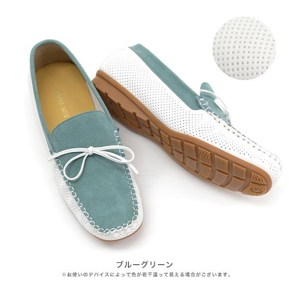 デッキシューズ モカシン レディース 幅広 甲高 外反母趾 軽い 歩きやすい ローヒール パンチング バイカラー 柔らかい クロールバリエ 散歩 買い物 No.678230 | COULEUR VARIE | 13
