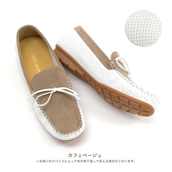 デッキシューズ モカシン レディース 幅広 甲高 外反母趾 軽い 歩きやすい ローヒール パンチング バイカラー 柔らかい クロールバリエ 散歩 買い物 No.678230 | COULEUR VARIE | 14