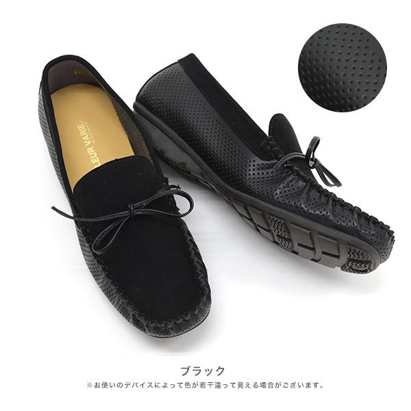 デッキシューズ モカシン レディース 幅広 甲高 外反母趾 軽い 歩きやすい ローヒール パンチング バイカラー 柔らかい クロールバリエ 散歩 買い物 No.678230 | COULEUR VARIE | 16