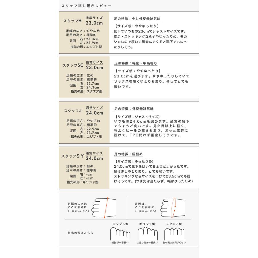 モカシン ローファー 幅広 甲高 外反母趾 軽量 3E幅 レディース ビット 痛くない 柔らかい クッション 楽 買い物 散歩 通勤 抗菌防臭 クロールバリエ No.678281 | COULEUR VARIE | 18