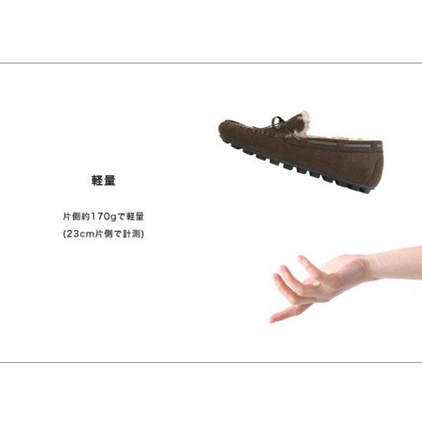 モカシン 内ボア ボア ファー シューズ レディース 3E幅 幅広 甲高 外反母趾 リボン カジュアル 軽い 洗える 柔らかい シンプル クロールバリエ No.678282 | COULEUR VARIE | 10