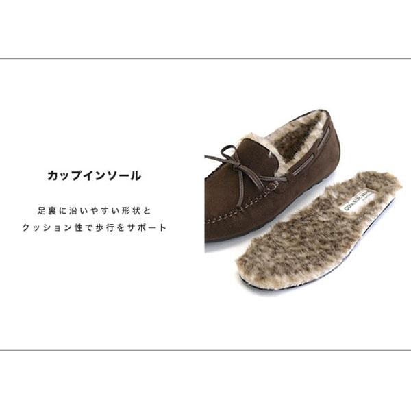 モカシン 内ボア ボア ファー シューズ レディース 3E幅 幅広 甲高 外反母趾 リボン カジュアル 軽い 洗える 柔らかい シンプル クロールバリエ No.678282 | COULEUR VARIE | 11