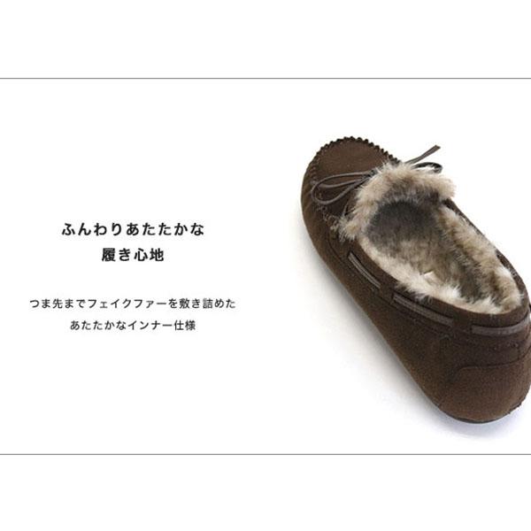 モカシン 内ボア ボア ファー シューズ レディース 3E幅 幅広 甲高 外反母趾 リボン カジュアル 軽い 洗える 柔らかい シンプル クロールバリエ No.678282 | COULEUR VARIE | 12