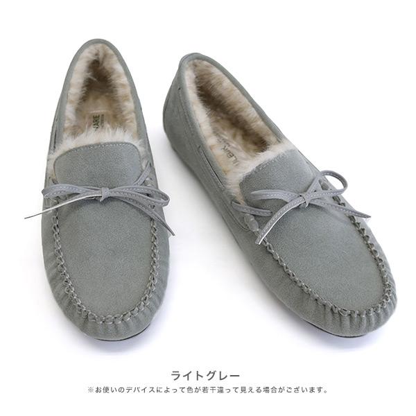 モカシン 内ボア ボア ファー シューズ レディース 3E幅 幅広 甲高 外反母趾 リボン カジュアル 軽い 洗える 柔らかい シンプル クロールバリエ No.678282 | COULEUR VARIE | 14