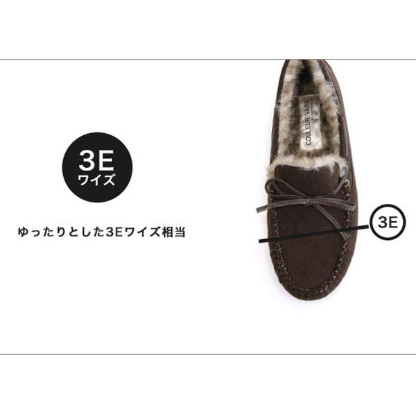 モカシン 内ボア ボア ファー シューズ レディース 3E幅 幅広 甲高 外反母趾 リボン カジュアル 軽い 洗える 柔らかい シンプル クロールバリエ No.678282 | COULEUR VARIE | 09