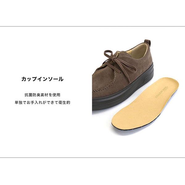 ワラビー モカシン 厚底 レディース 3E幅 幅広 甲高 外反母趾 レースアップ 軽量 カジュアル 楽 痛くない 柔らかい 買い物 散歩 クロールバリエ No.678283 | COULEUR VARIE | 07