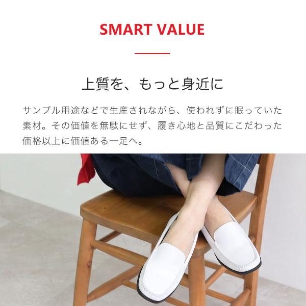 モカシン ローファー レディース 外反母趾 内反小趾 優しい 幅広 甲高 柔らかい 歩きやすい 履きやすい 軽い 旅行 靴 バスクラフト No.678330 ※交換返品不可 | COULEUR VARIE | 04