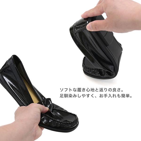 モカシン ローファー レディース 外反母趾 内反小趾 優しい 幅広 甲高 柔らかい 歩きやすい 履きやすい 軽い 旅行 靴 バスクラフト No.678330 ※交換返品不可 | COULEUR VARIE | 06