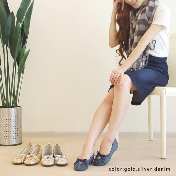 バレエシューズ インヒール クロールバリエ No.694 ゴールド | COULEUR VARIE | 02