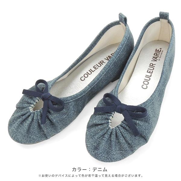 バレエシューズ パンプス 痛くない ぺたんこ 幅広 甲高 外反母趾 内反小趾 3E 小さいサイズ 大きいサイズ 21.5cm 25cm 旅行 疲れにくい クロールバリエ No.694 | COULEUR VARIE | 14