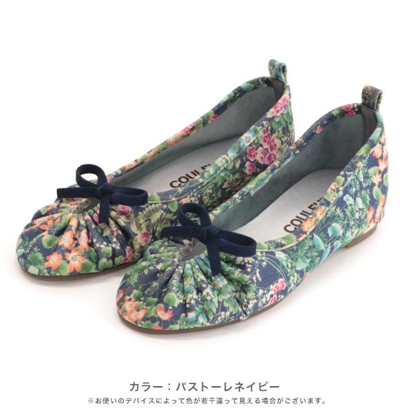 バレエシューズ パンプス 痛くない ぺたんこ 幅広 甲高 外反母趾 内反小趾 3E 小さいサイズ 大きいサイズ 21.5cm 25cm 旅行 疲れにくい クロールバリエ No.694 | COULEUR VARIE | 18