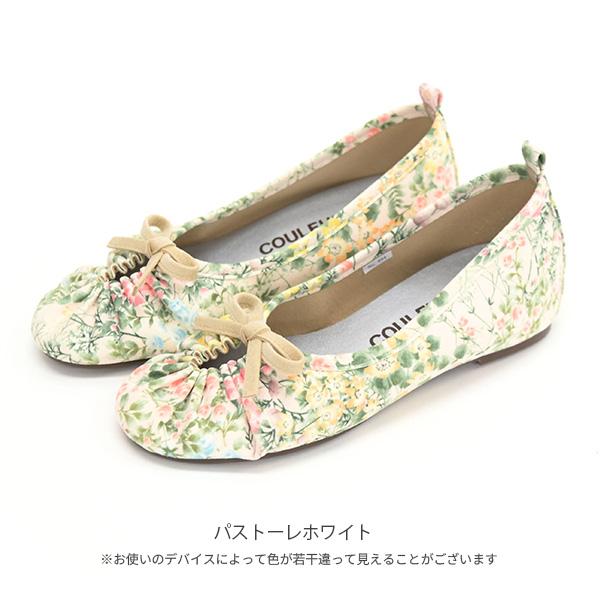 COULEUR VARIE（クロールバリエ） バレエシューズ インヒール リボン
