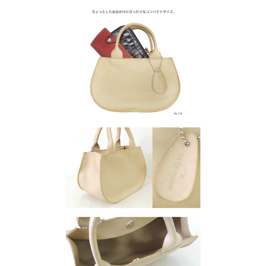 No.8431 バスクラフト ミニハンドバッグ※返品・交換不可 |  | 01
