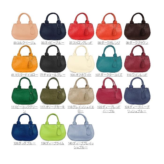 No.8431 バスクラフト ミニハンドバッグ※返品・交換不可 |  | 02