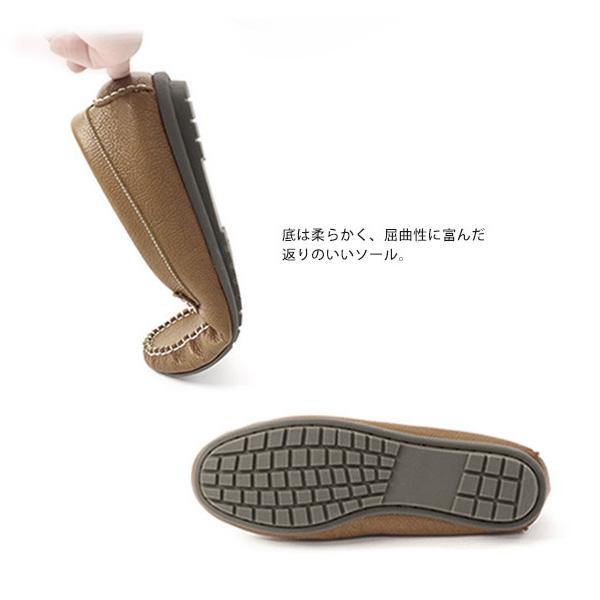 モカシンローファー 3WAY レディース 女性用 軽い ブランド バス モカシンローファー 3WAY レディース 女性用 軽い ブランド バス