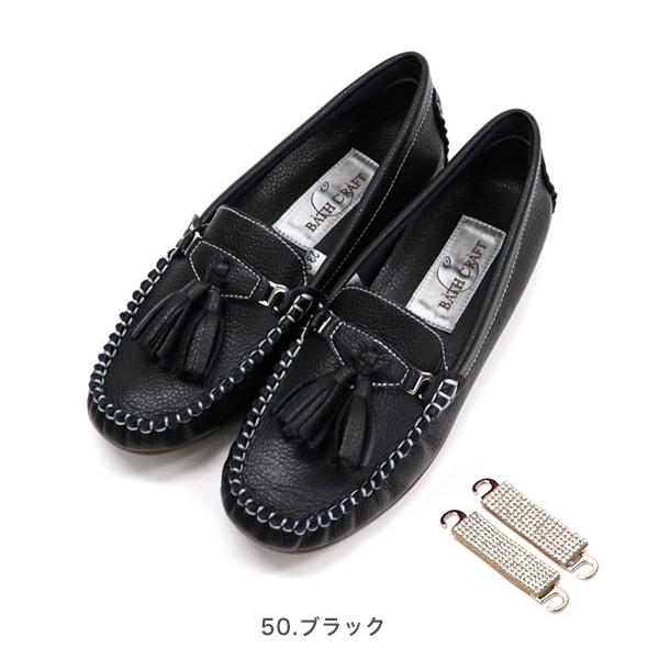 モカシンローファー 3WAY レディース 女性用 軽い ブランド バス モカシンローファー 3WAY レディース 女性用 軽い ブランド バス