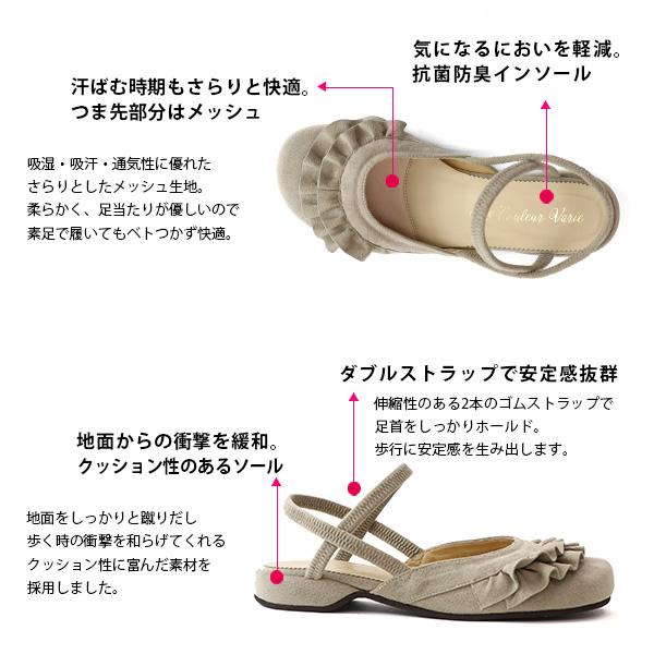 洗える靴 サンダル レディース ストラップ 靴 外反母趾 幅広 甲高 大きいサイズ 小さいサイズ ぺたんこ 9293 クロールバリエ ダブルストラップ 海 旅行 9293 Bath Onlineshop 通販 Yahoo ショッピング